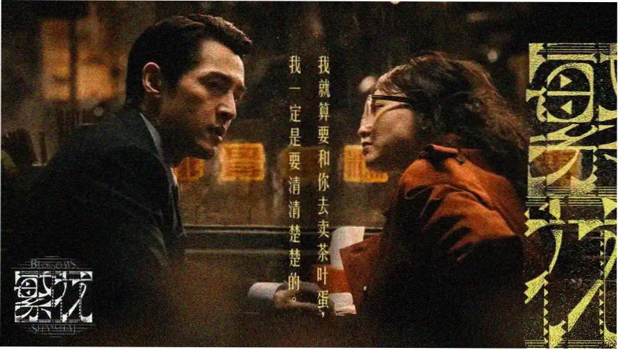 青苹果影视 热门推荐