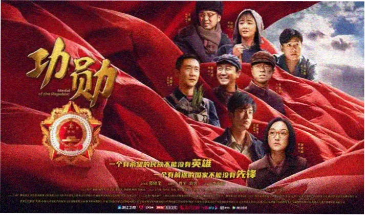 青苹果影视 高分剧集