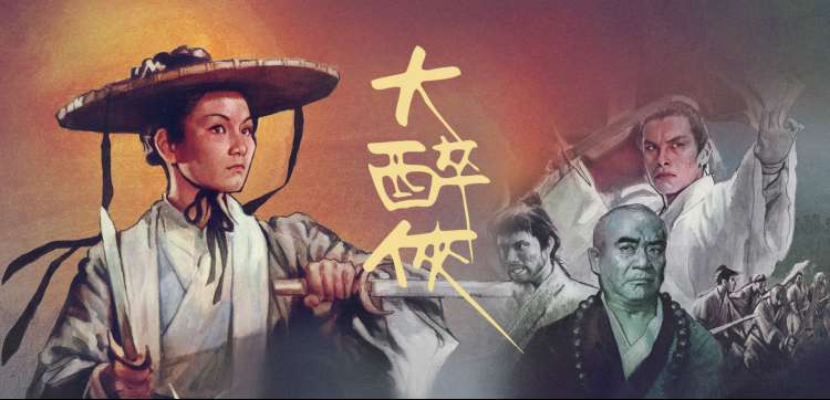 青苹果影视 动漫狂欢